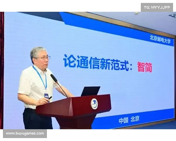 语义通信技术开始探索，提升极端网络下体验